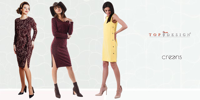 Creens & Top Design - точни модни попадения снимка