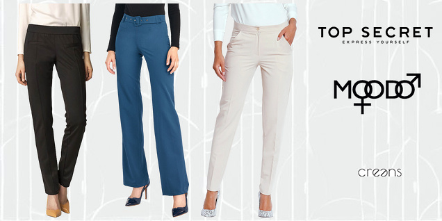 Нов панталон, за нова модна визия снимка