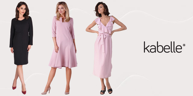 Kabelle е стилът, който Тя заслужава снимка