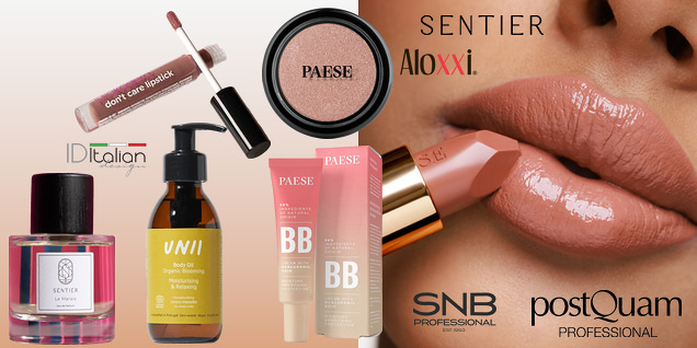 Твоите ритуали за красота снимка