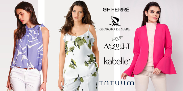 Модното комбо тази Пролет - сако и топ снимка