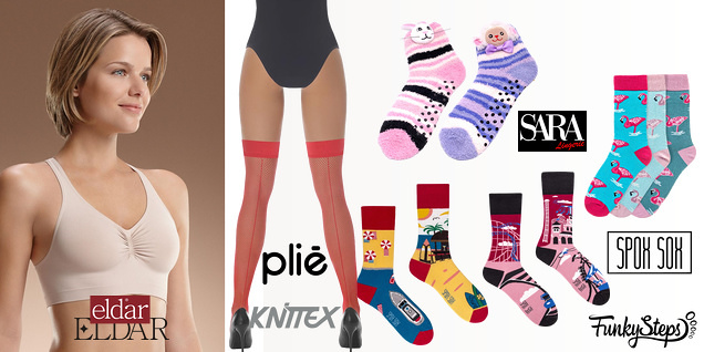 Малки, но важни детайли от твоят комфорт снимка