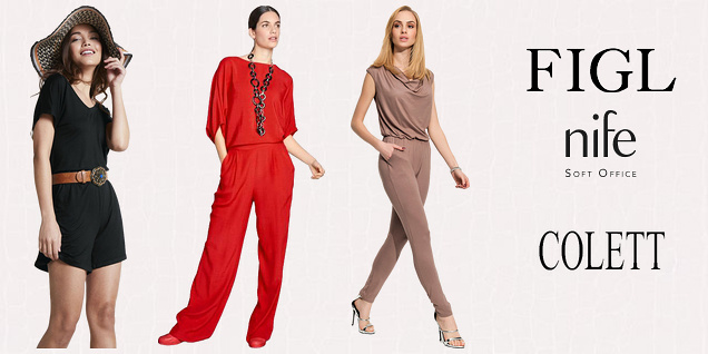 Нов гащеризон за всеки повод и сезон снимка