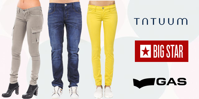 Новият ти деним те очаква снимка