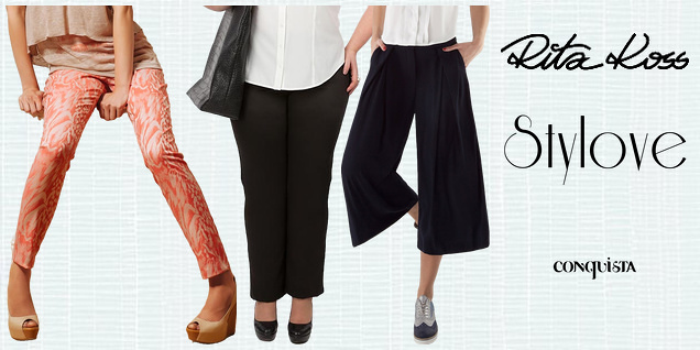 Точният панталон избери и шик бъди снимка