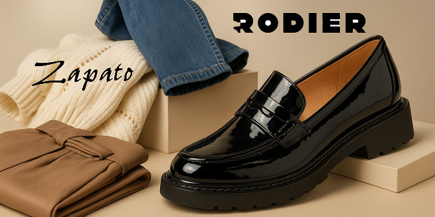 Тренди комбинация от панталон, жилетки и мокасини снимка