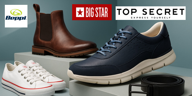 Подарък за Него снимка