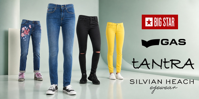 Denim Refresh: цветни дамски дънки снимка