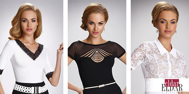 Eldar - дамите избират снимка