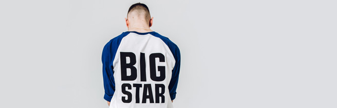 Big Star - Неговия стил снимка