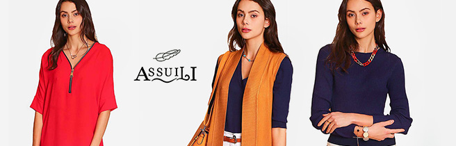Assuili - твоят моден гид за новият сезон снимка
