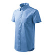 Синя памучна мъжка риза с къс ръкав Sammy-2 снимка