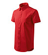 Червена памучна мъжка риза с къс ръкав Sammy-2 снимка