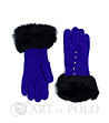 Дамски ръкавици в кралскосиньо с пух Lalima-0 снимка