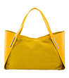 Дамска кожена чанта в жълто-0 снимка
