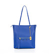 Синя кожена дамска чанта с дълги дръжки-0 снимка