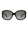 Дамски слънчеви очила с черни рамки-1 снимка