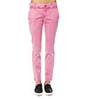 Памучен дамски панталон в розово Nelly-0 снимка