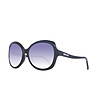 Дамски слънчеви очила с черни рамки-0 снимка