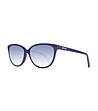 Лилави дамски слънчеви очила-0 снимка