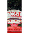 Фототапет за врата от 2 части Postbox-2 снимка