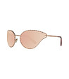 Дамски слънчеви очила в розовозлатисто Hilaria-1 снимка