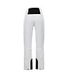 Бял дамски ски softshell панталон Karia-1 снимка
