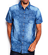 Памучна мъжка риза в син деним Davie-0 снимка