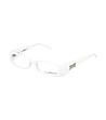 Бели дамски рамки за очила-0 снимка