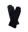 Черни дамски ръкавици с кожа-1 снимка