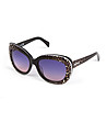 Черни дамски очила с леопардови шарки Therese-0 снимка