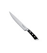 Нож за месо Azza 21 см-0 снимка