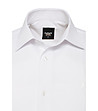 Мъжка памучна бяла риза Elliot-2 снимка