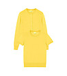 Вълнен комплект от блуза и жилетка в жълто Tassia-1 снимка