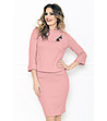 Комплект от пола и блуза в розово-0 снимка