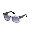 Дамски слънчеви очила с лилави прозрачни рамки-0 снимка