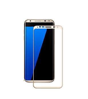 Стъклен протектор за Samsung Galaxy S8 снимка