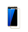 Стъклен протектор за Samsung Galaxy S8-0 снимка
