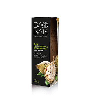 Масло от Баобаб – за лице, коса и тяло 100 мл снимка