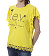 Дамска памучна блуза в жълто Kylie-3 снимка