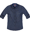 Мъжка памучна тъмносиня риза Avorio-0 снимка