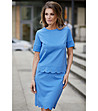 Комплект от блуза и пола в синьо-0 снимка