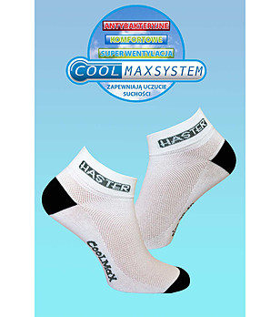 Unisex антибактериални бели чорапи Carey снимка