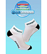 Unisex бели чорапи Carey-0 снимка