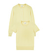 Комплект от блуза и жилетка от памук и кашмир в жълто Tina-0 снимка