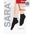 Къси дамски чорапи Melani в сив нюанс-1 снимка