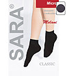 Къси дамски чорапи Melani в цвят графит-1 снимка