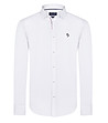 Памучна мъжка риза в бяло Elvin-0 снимка