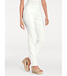 Бял дамски панталон с памук Rita-1 снимка