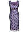 Елегантна лилава рокля с тюл Rikarda-0 снимка